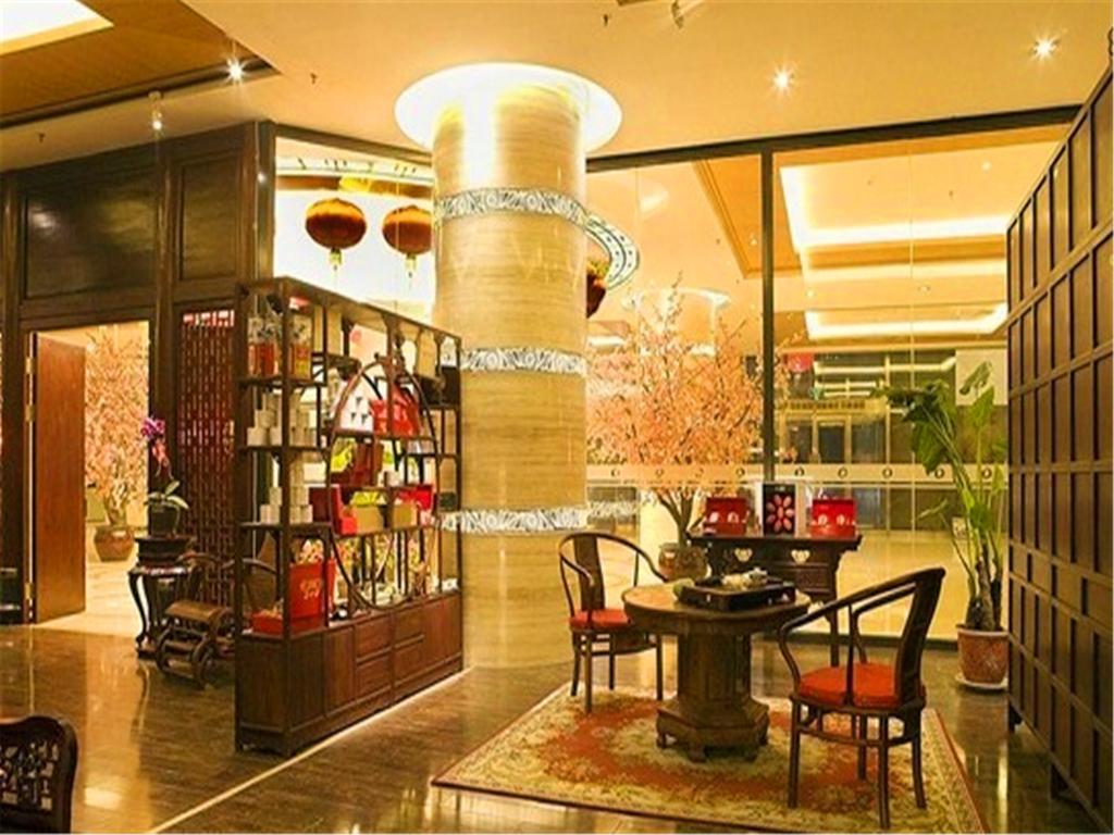 The Hot Spring Hotel Of The Hot Club Pequim Exterior foto