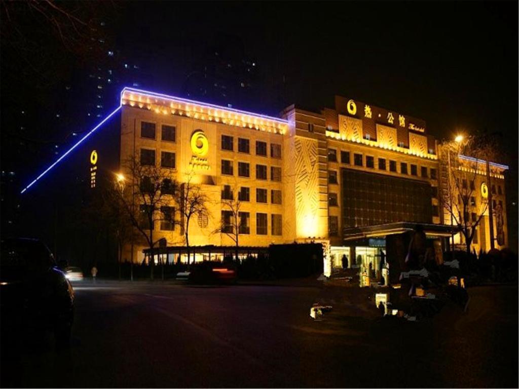 The Hot Spring Hotel Of The Hot Club Pequim Exterior foto